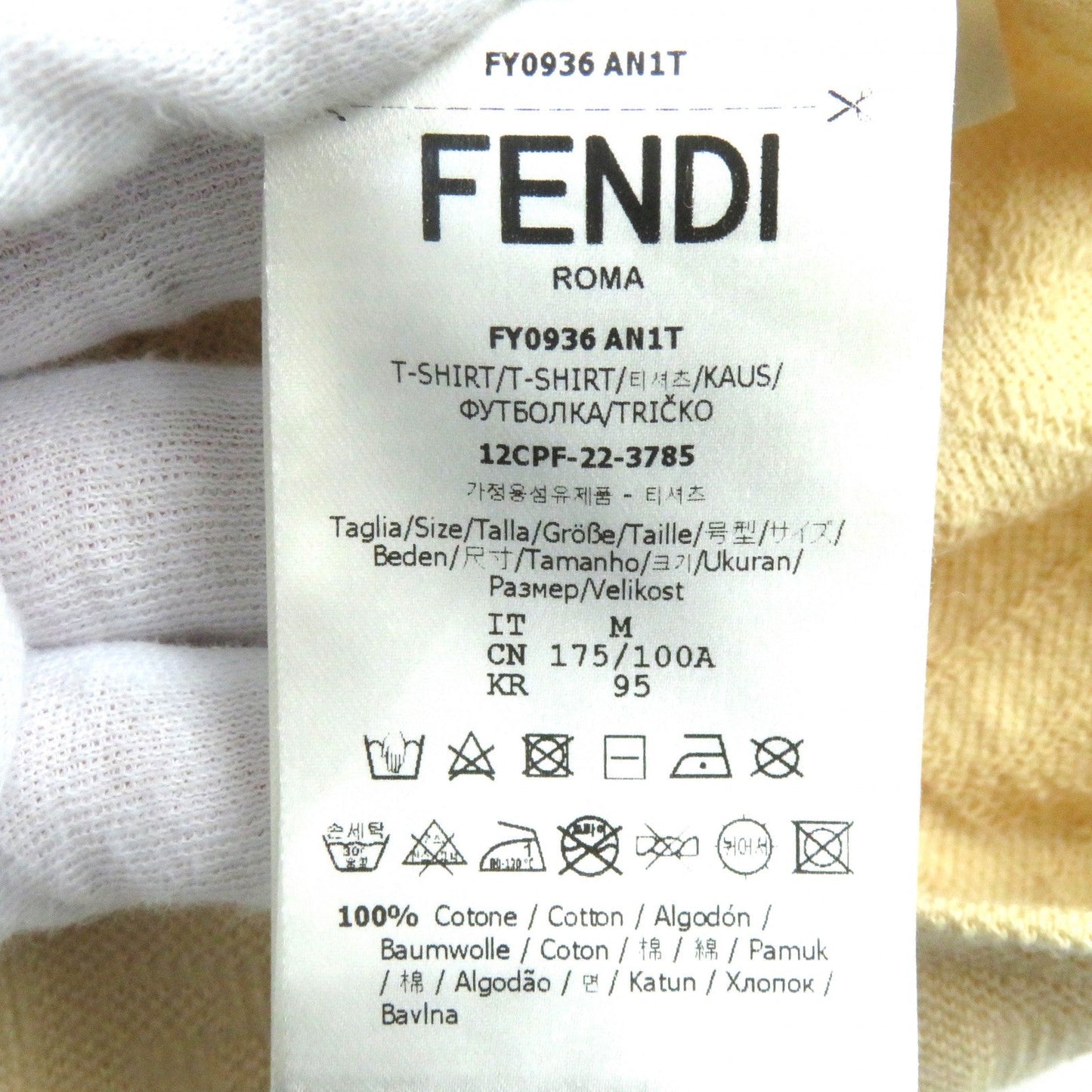 FENDI Short sleeve T-shirt FY0936 cotton beige M