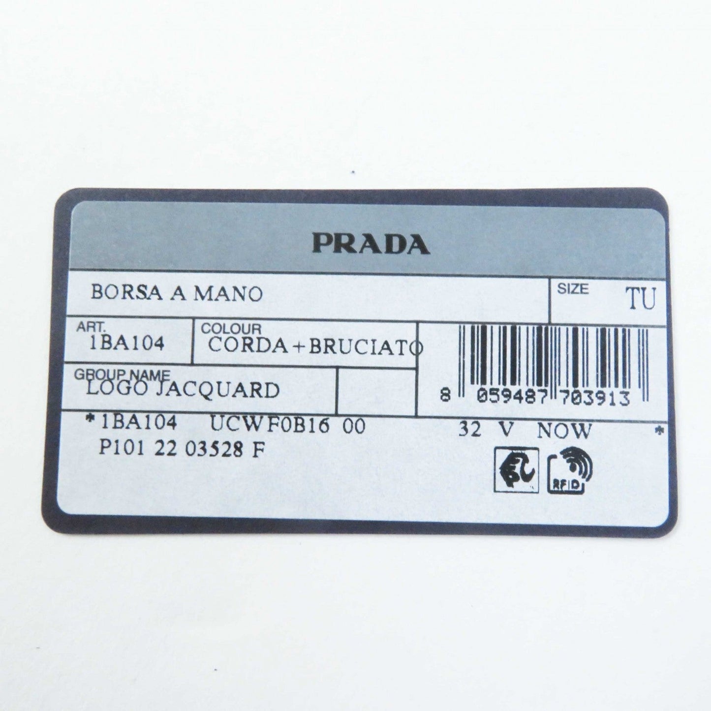 PRADA Handbag 1BA104 Leather canvas Beige Brown, CORDA BRUCIATO logo jacquard