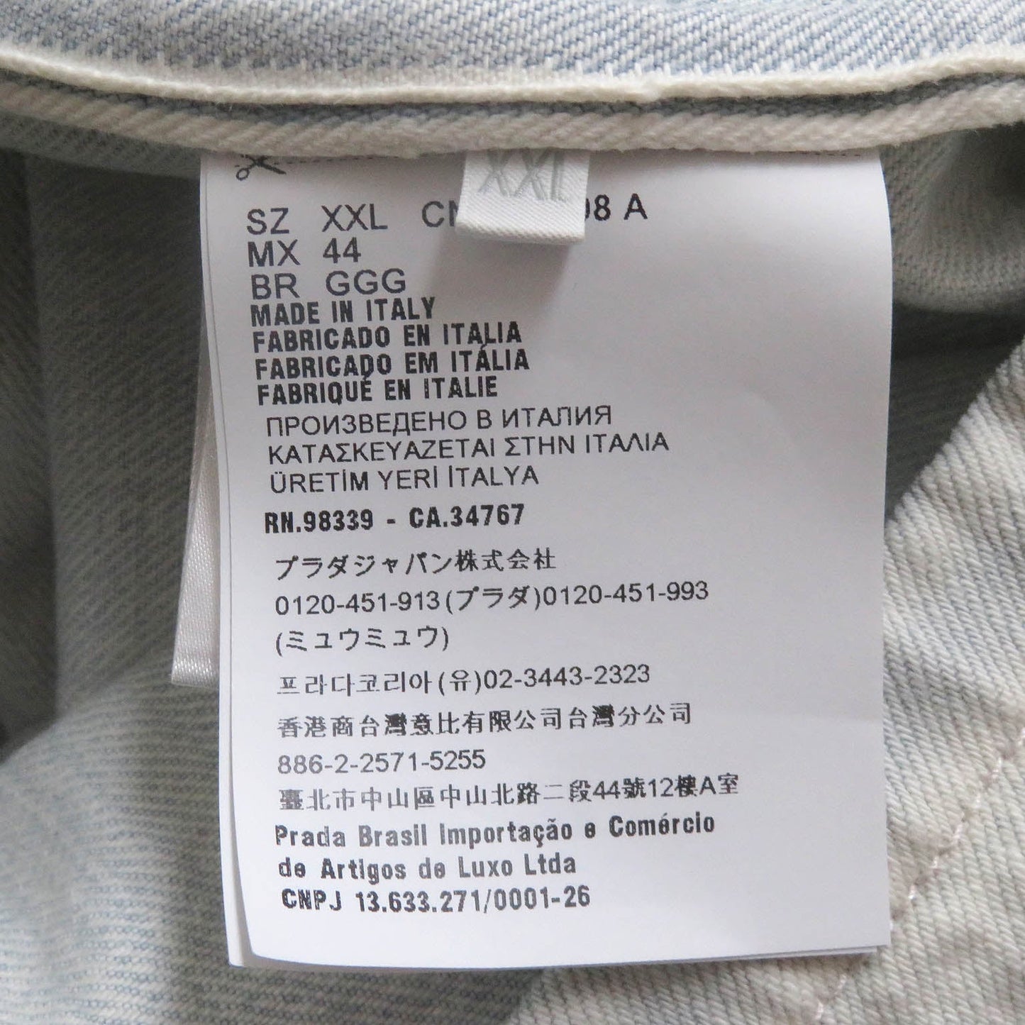 PRADA Denim Jacket GEC067 Main: 100% cotton leather, part: calf leather White type mens XXL Used