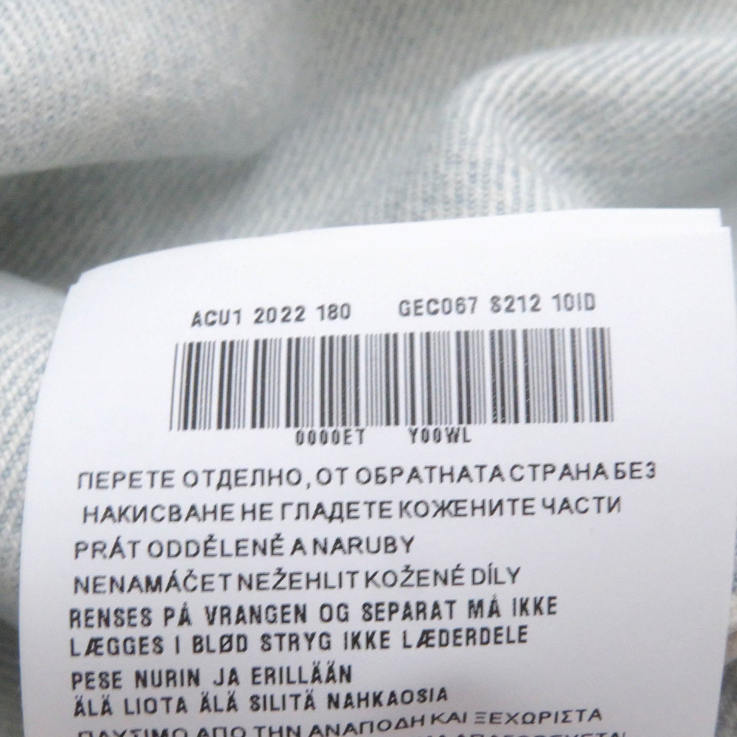 PRADA Denim Jacket GEC067 Main: 100% cotton leather, part: calf leather White type mens XXL Used
