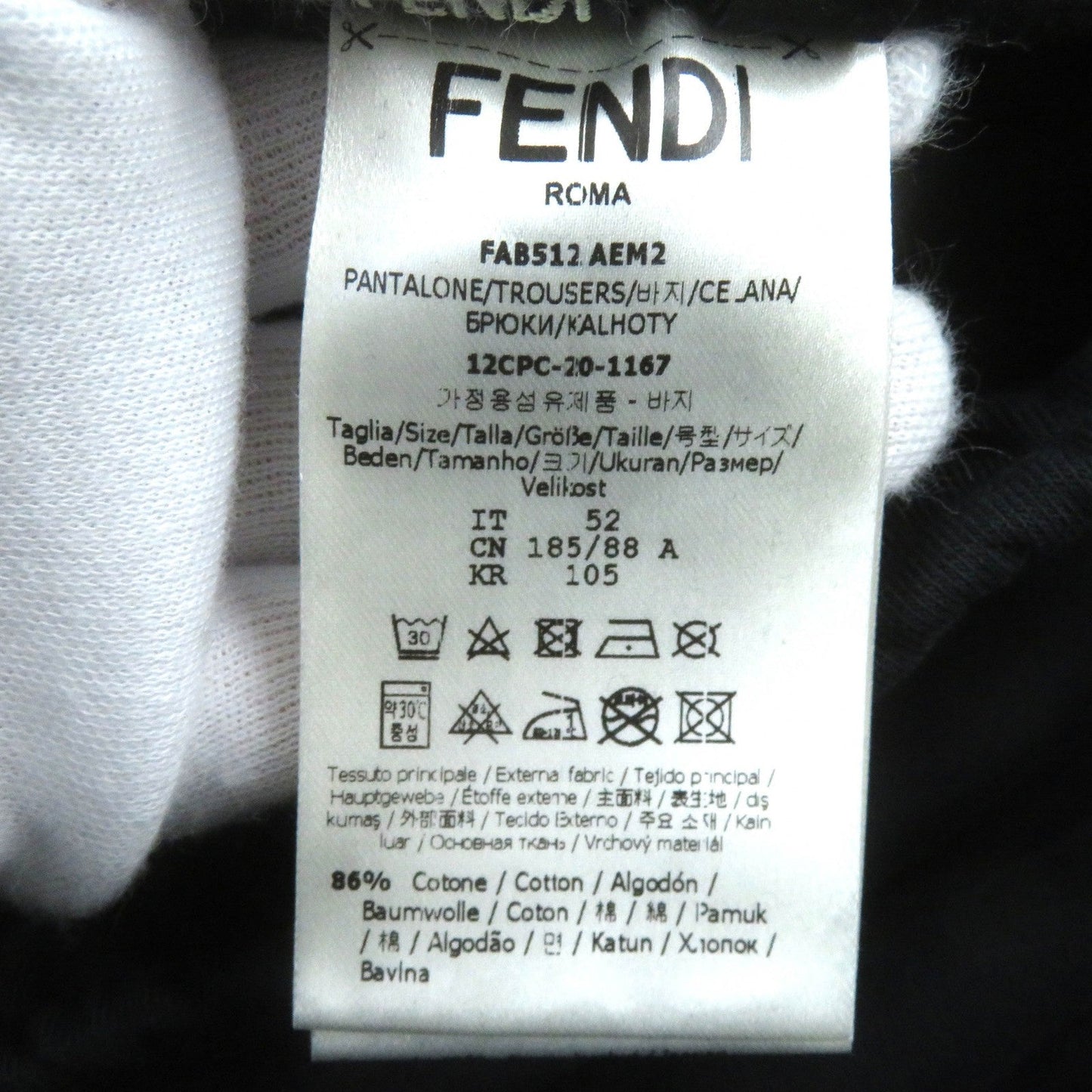 FENDI Pants FAB512 cotton black 52