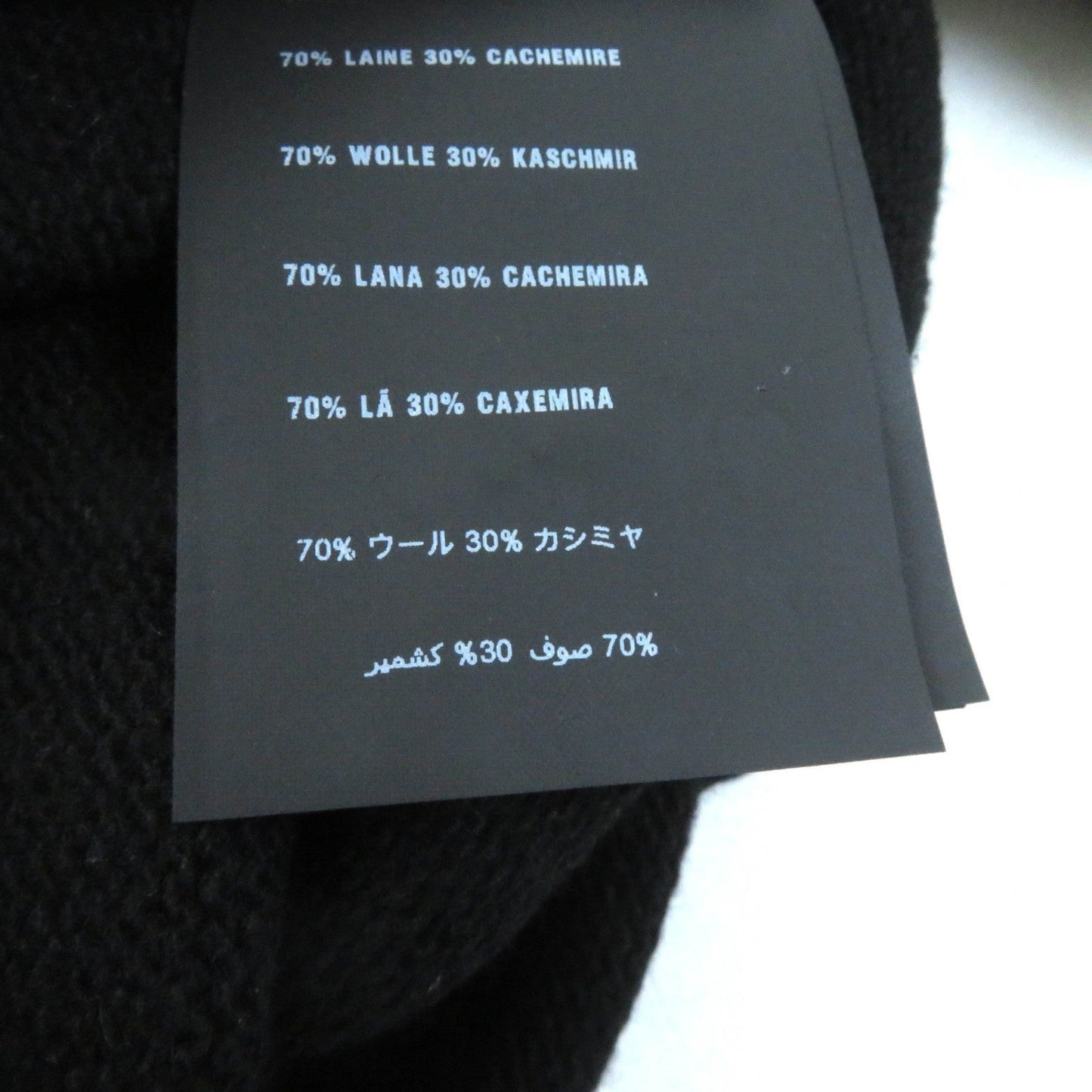 PRADA knit wool black 40