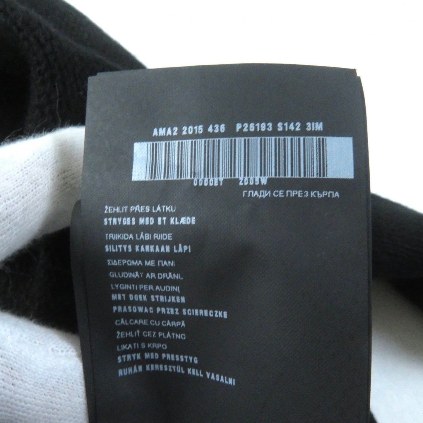 PRADA knit wool black 40