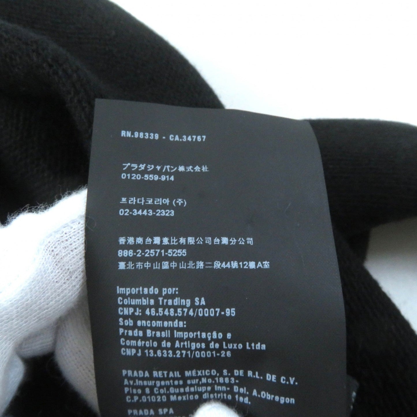 PRADA knit wool black 40