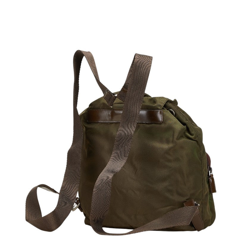 Prada Nylon Leather Triangle Logo Plate Backpack