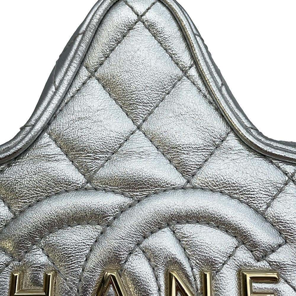 CHANEL Star-shaped Shoulder Bag SilverAS4579 Lambskin