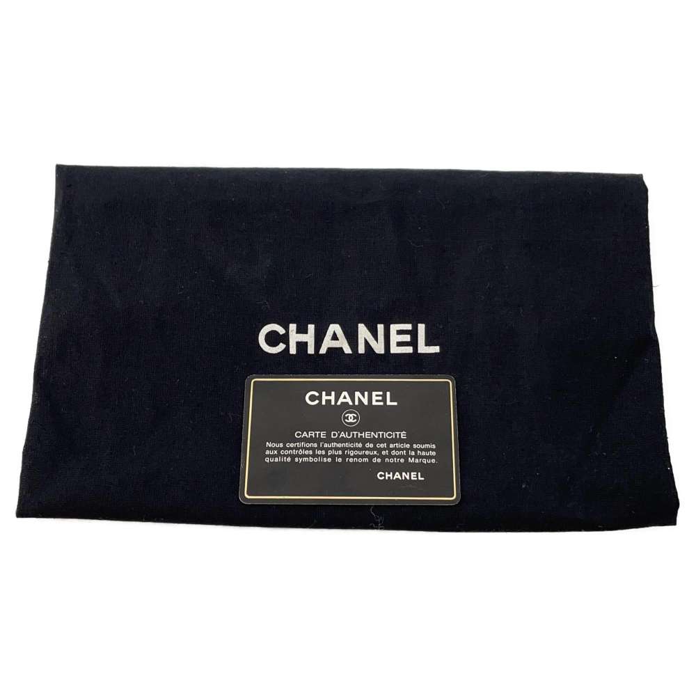 CHANEL Matelasse ChainShoulder BeigeA01113 Lambskin Size 23