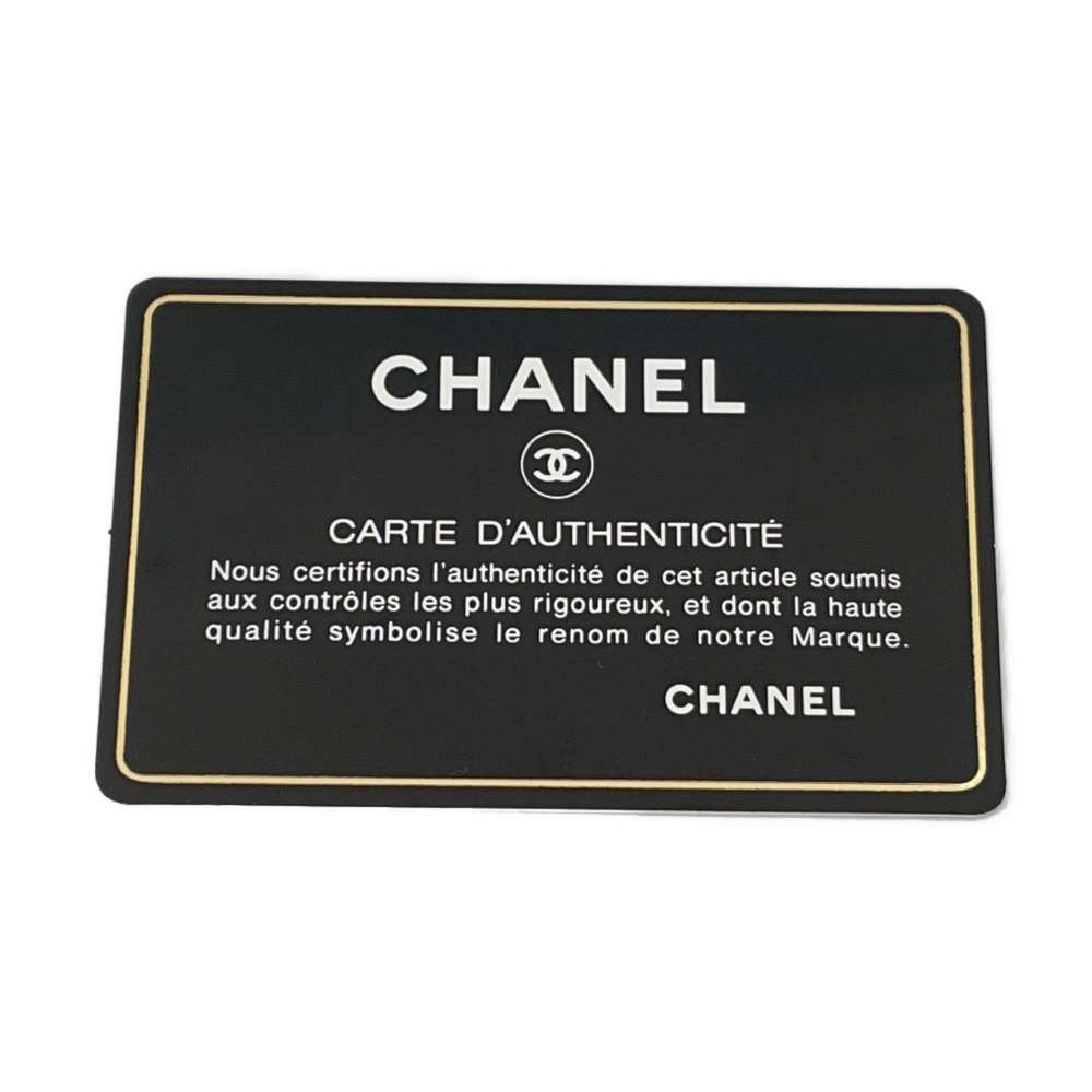 CHANEL Matelasse ChainShoulder BlackA69900 Patent Leather