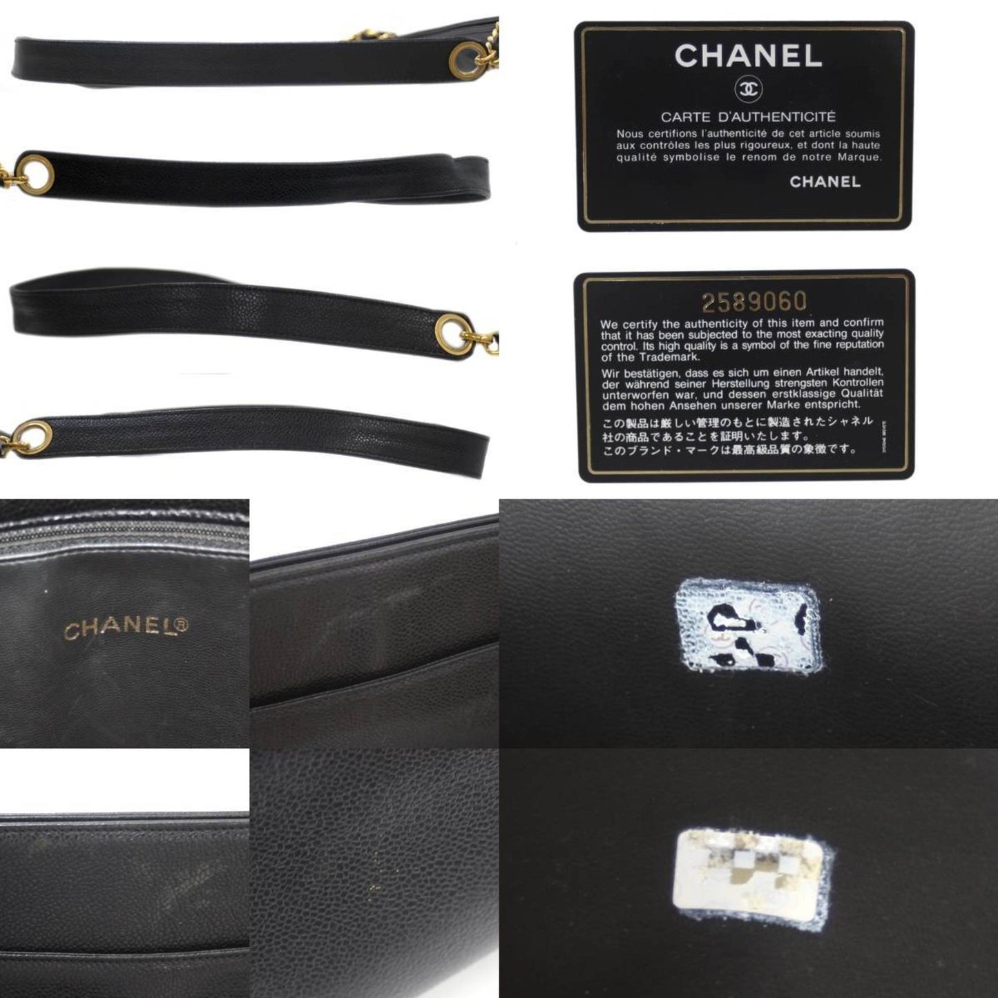 CHANEL Coco Shoulder Bag Caviar Skin Chain Tote Black  Card Ladies KS