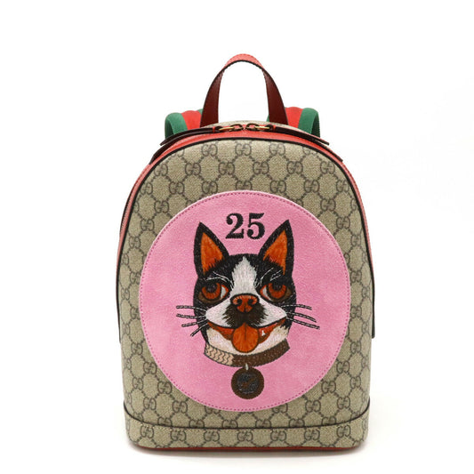 Gucci GG Supreme Bosco Dog Backpack PVC Leather