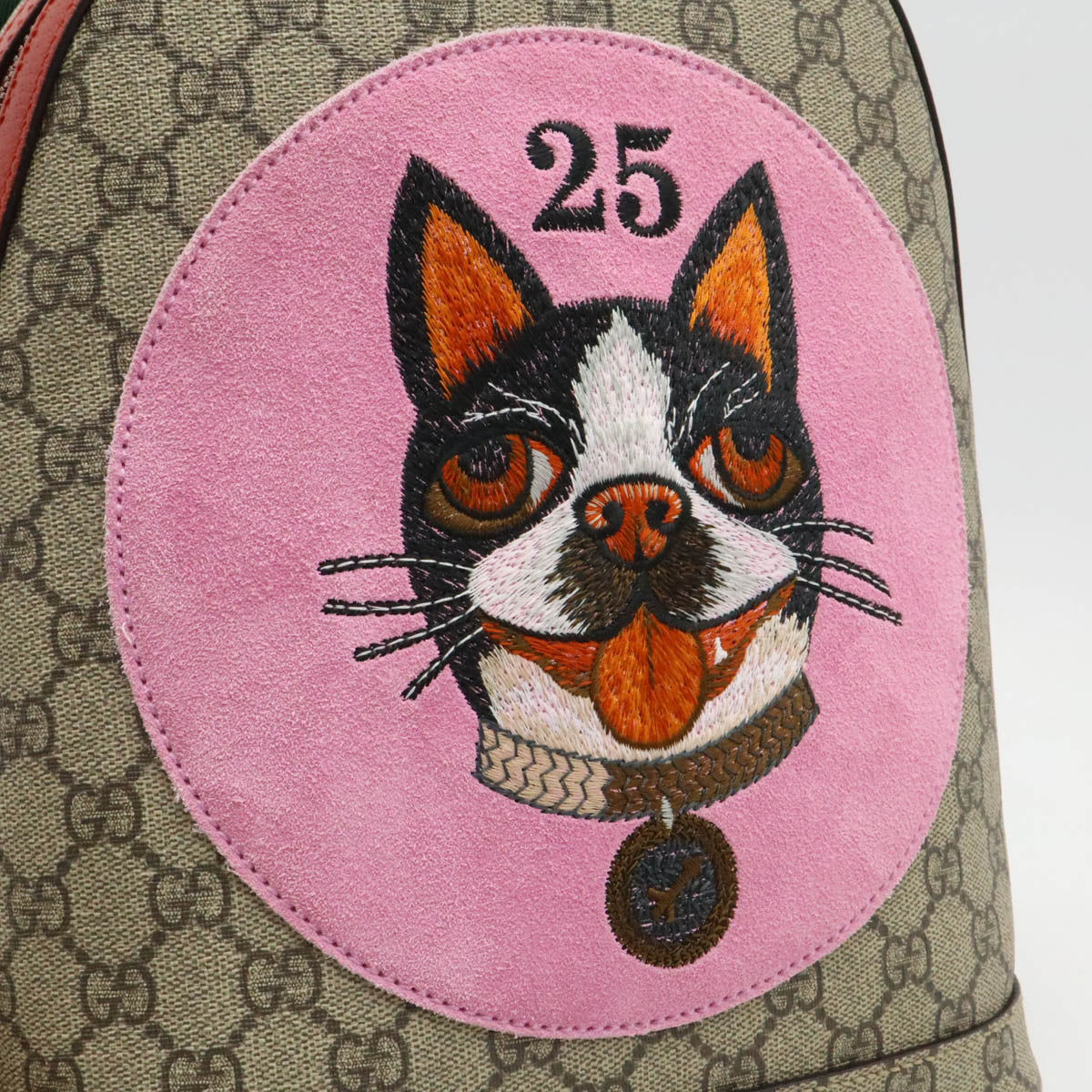 Gucci GG Supreme Bosco Dog Backpack PVC Leather