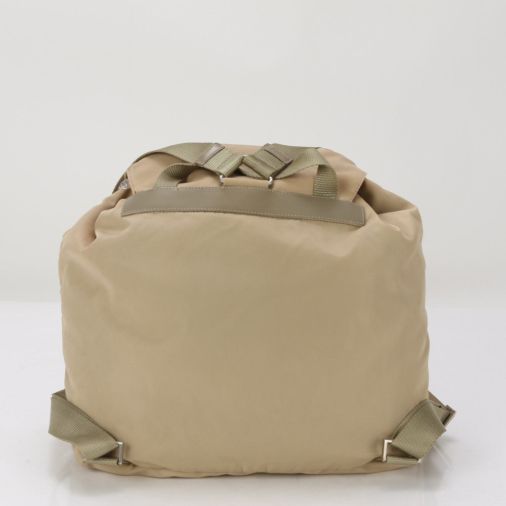 PRADA Backpack Nylon beige Test