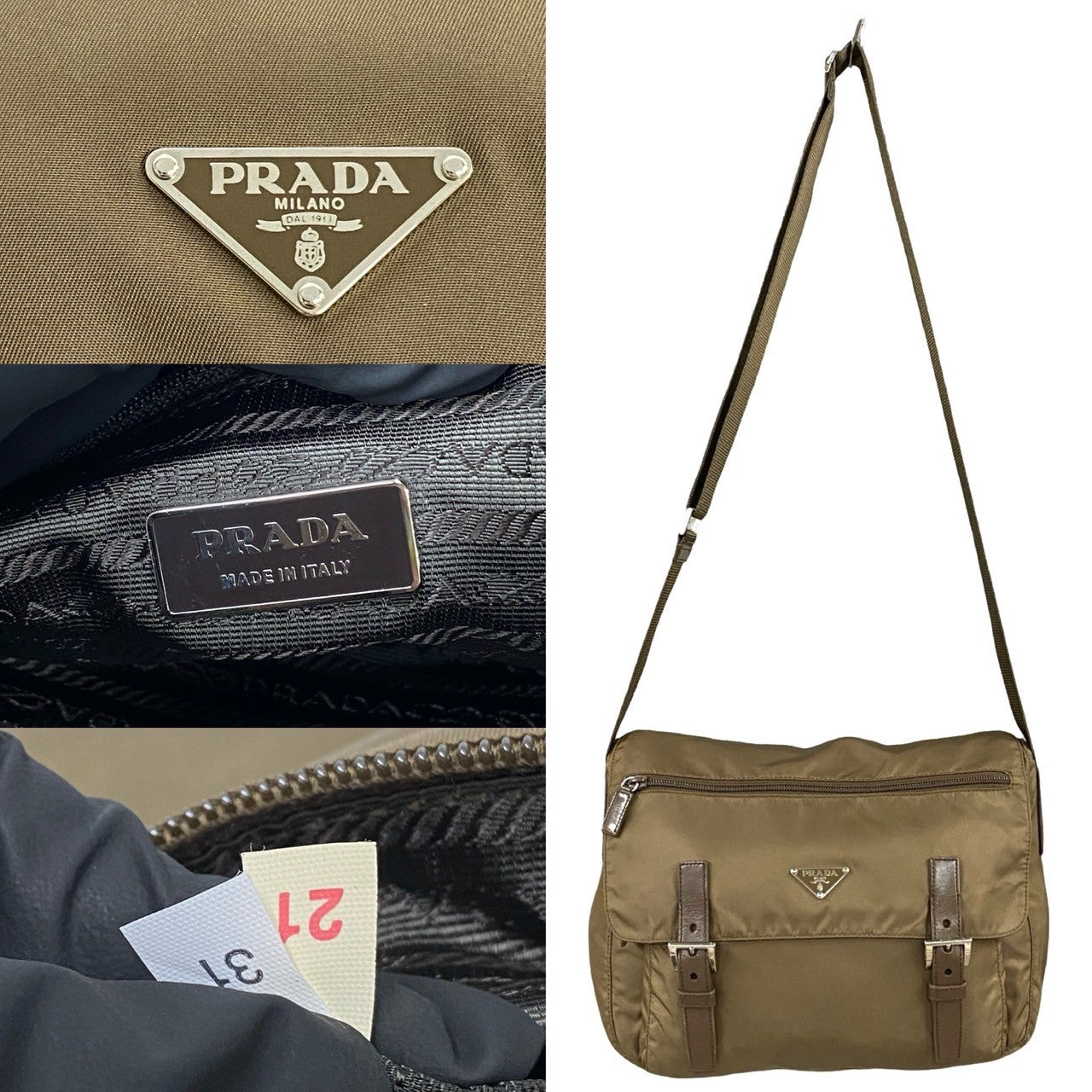 PRADA Shoulder Bag Nylon Brown