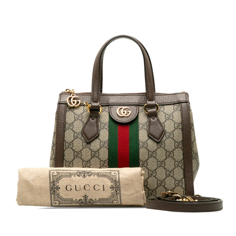 グッチ オフィディア GG スモール ハンドバッグ ショルダーバッグ 2WAY 547551 ベージュ ブラウン PVC レザー レディース GUCCI 【中古】｜【銀座パリス】　楽天市場店