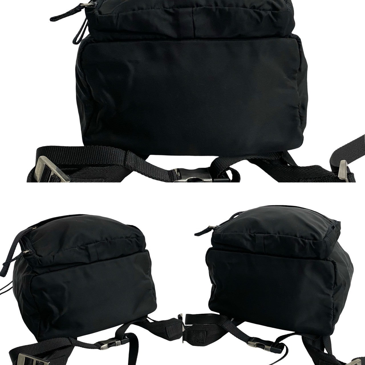 PRADA Backpack Nylon black