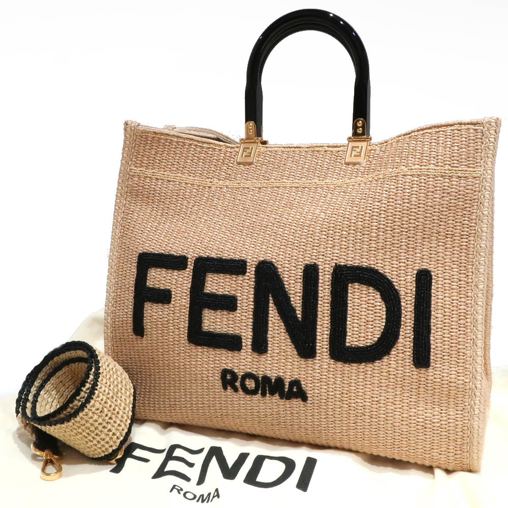 FI Fendi Sunshine Medium 8BH386 Hand Shoulder Bag 2WAY Straw Material Beige G    Excellent Woodwear