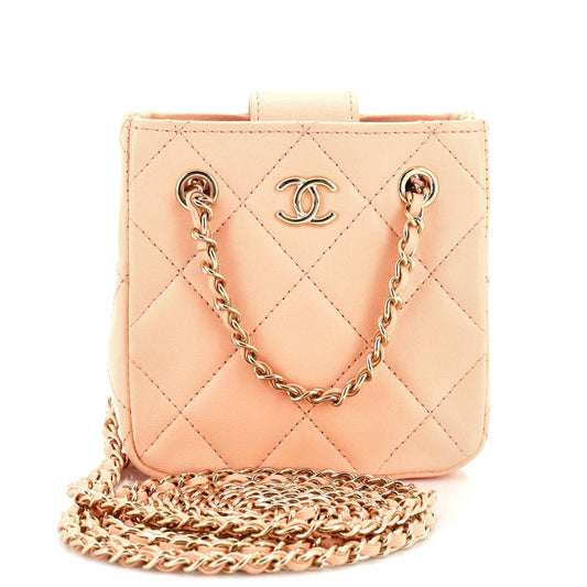 CHANEL CC Square Clutch with Chain Quilted Lambskin Mini