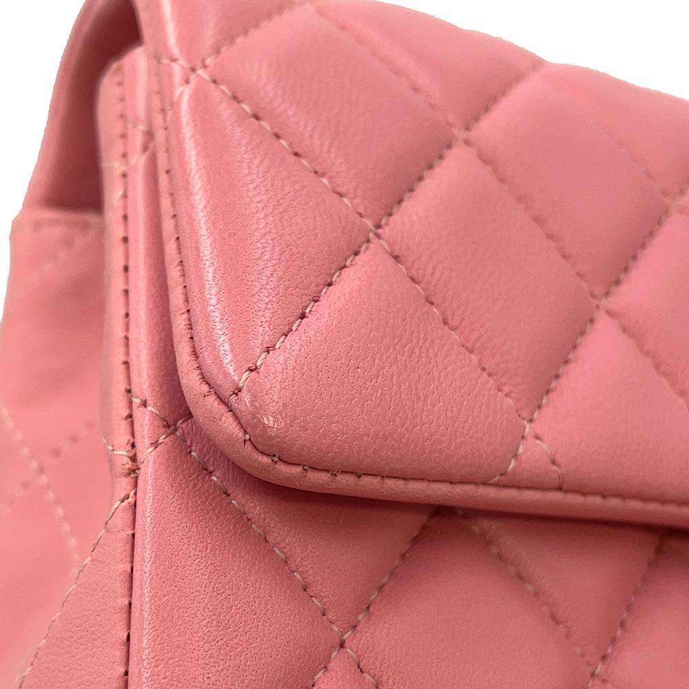 CHANEL Mini Matelasse ChainShoulder Bag Pink A69900 Lambskin Size Mini