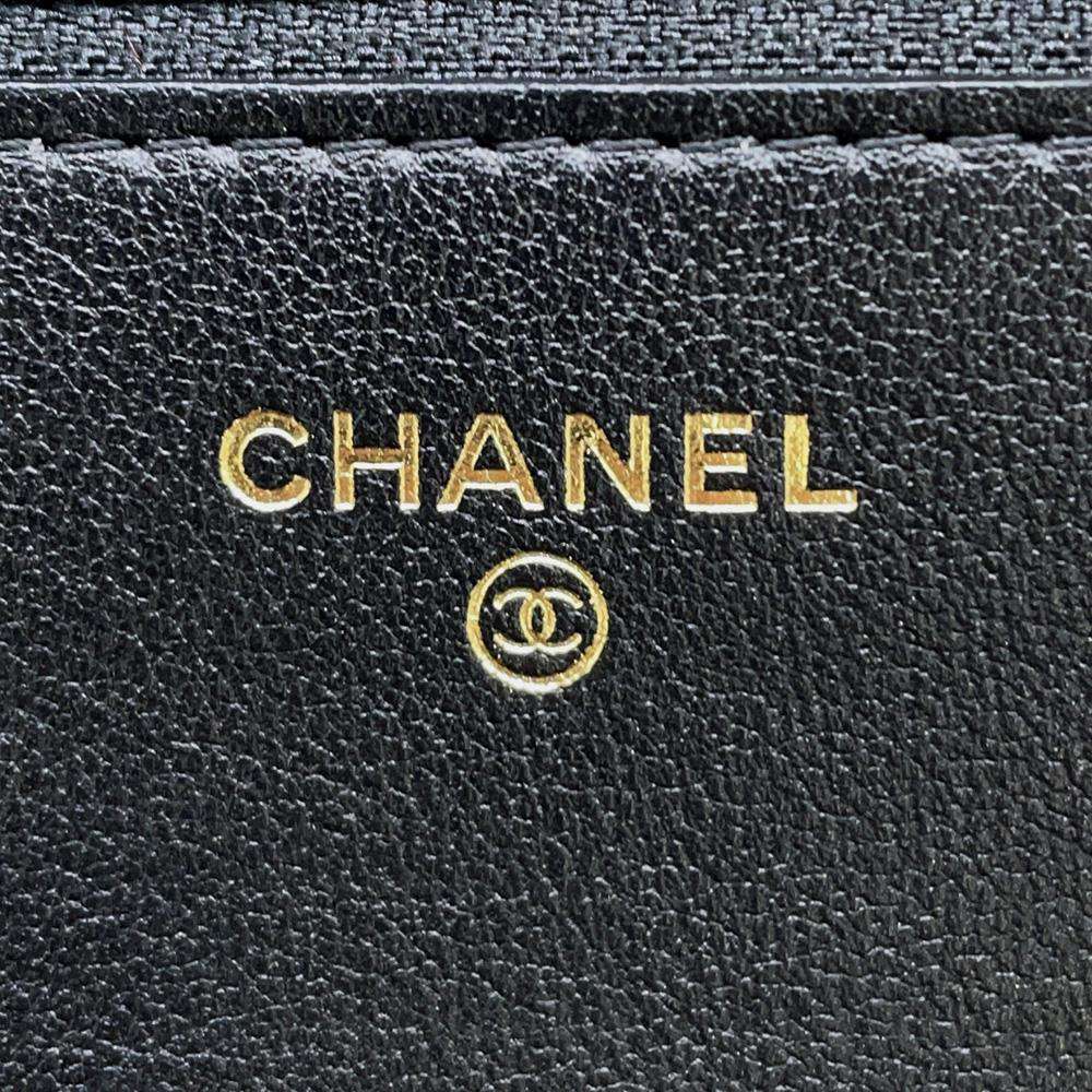 CHANEL Matelasse Classic Pearl Shoulder Bag Black Lambskin