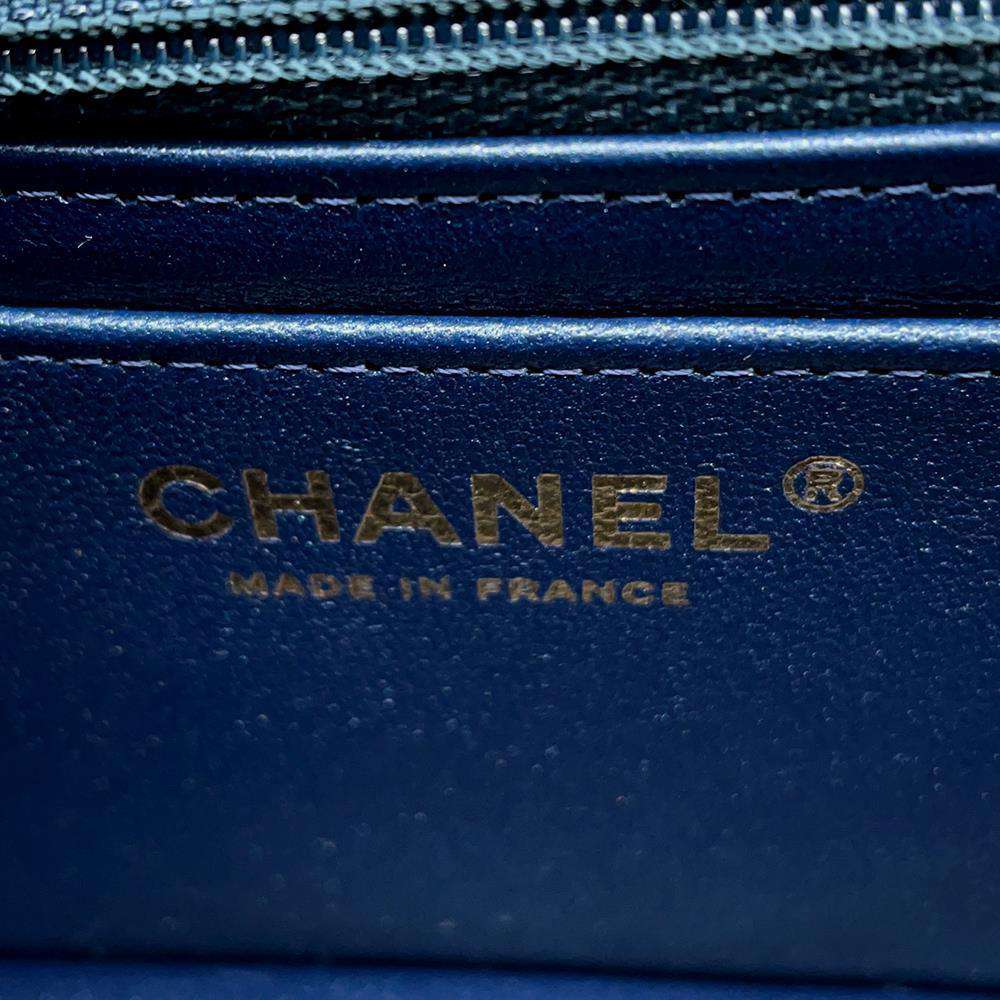 CHANEL Mini Matelasse ChainShoulder Bag Blue A69900 Denim Size 20