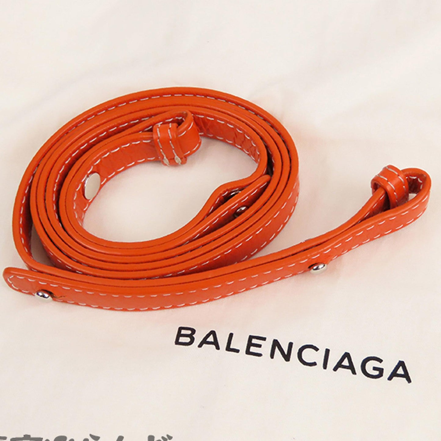 Balenciaga Bazar Shopper