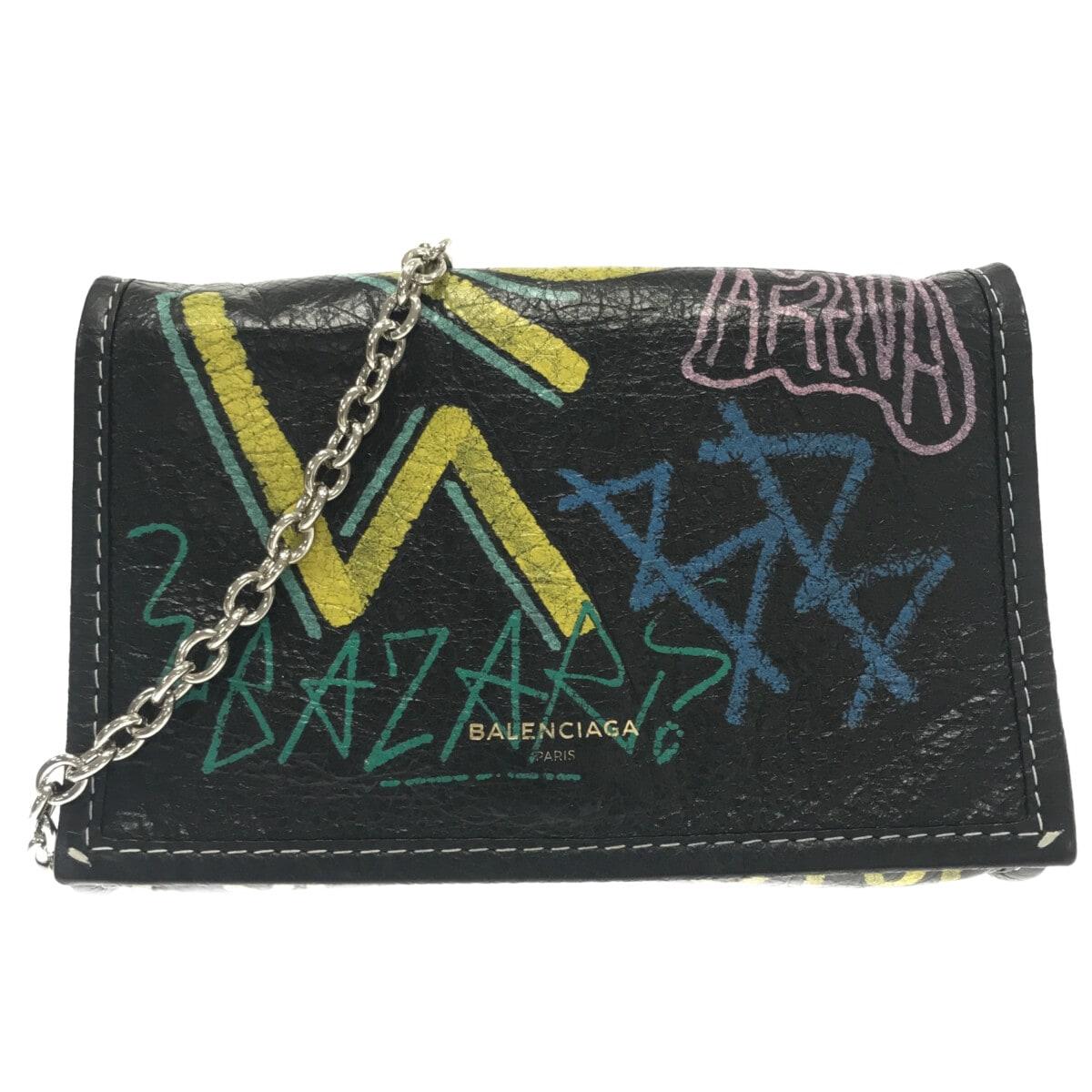 Balenciaga Graffiti Bazar Wallet on Chain