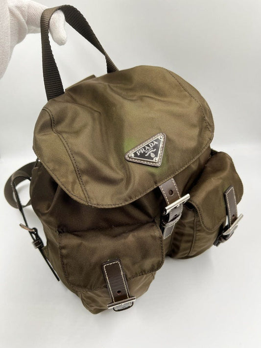 Prada Khaki Nylon Backpack