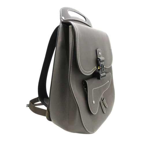 Dior Mini Gallop Backpack