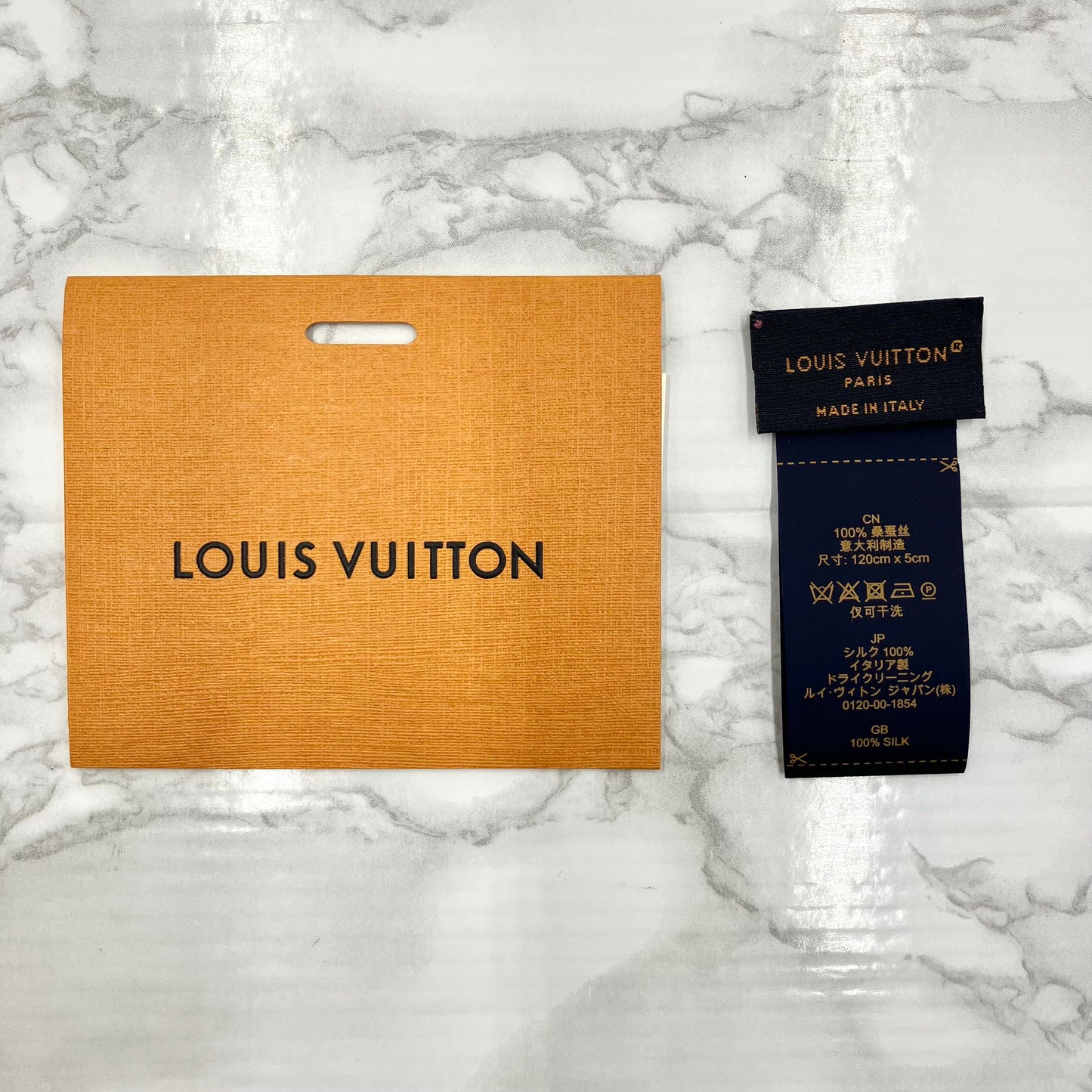 LOUIS VUITTON Twilly