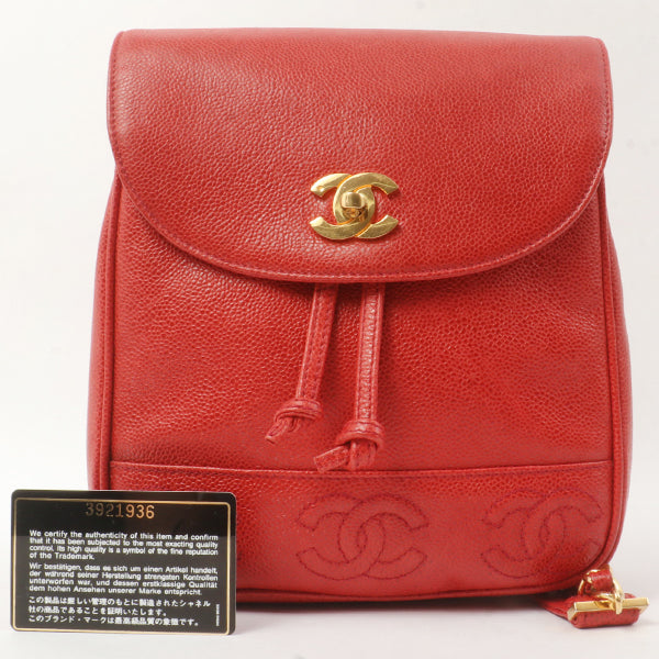 Chanel Around 1995 Made Caviar Skin Cc Mark Plate Backpack Red