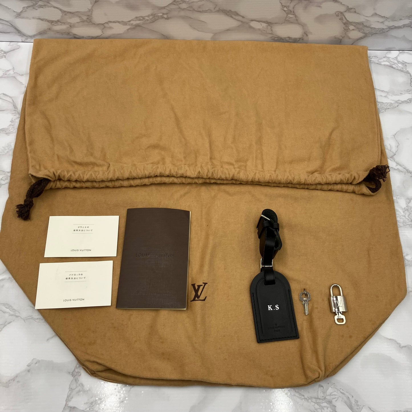 LOUIS VUITTON Keypole 55 Macassar Bandoliere