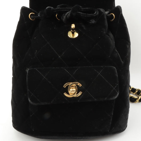 Chanel Around 1995 Made Double Turn-Lock Velour Backpack Black