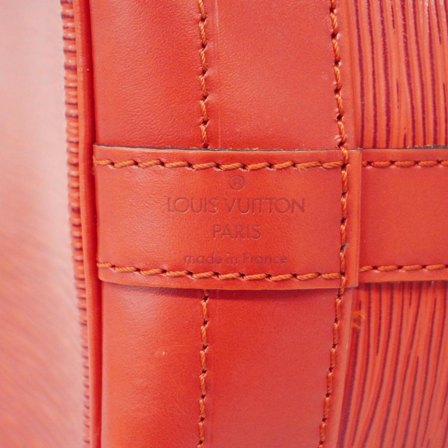 Louis Vuitton Noe  Leather Shoulder Bag ()