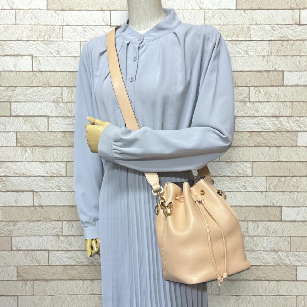 Beige Leather Fendi Bucket Bag