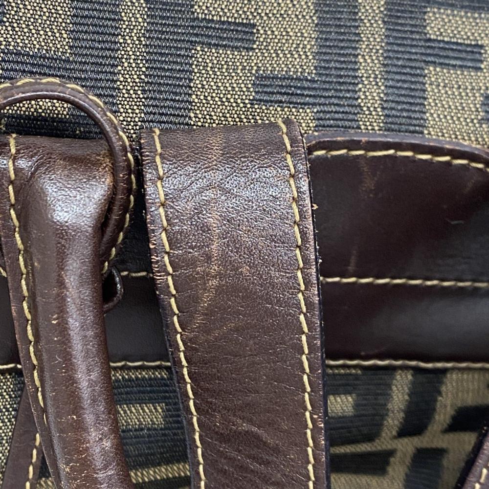 Brown Canvas Fendi Backpack
