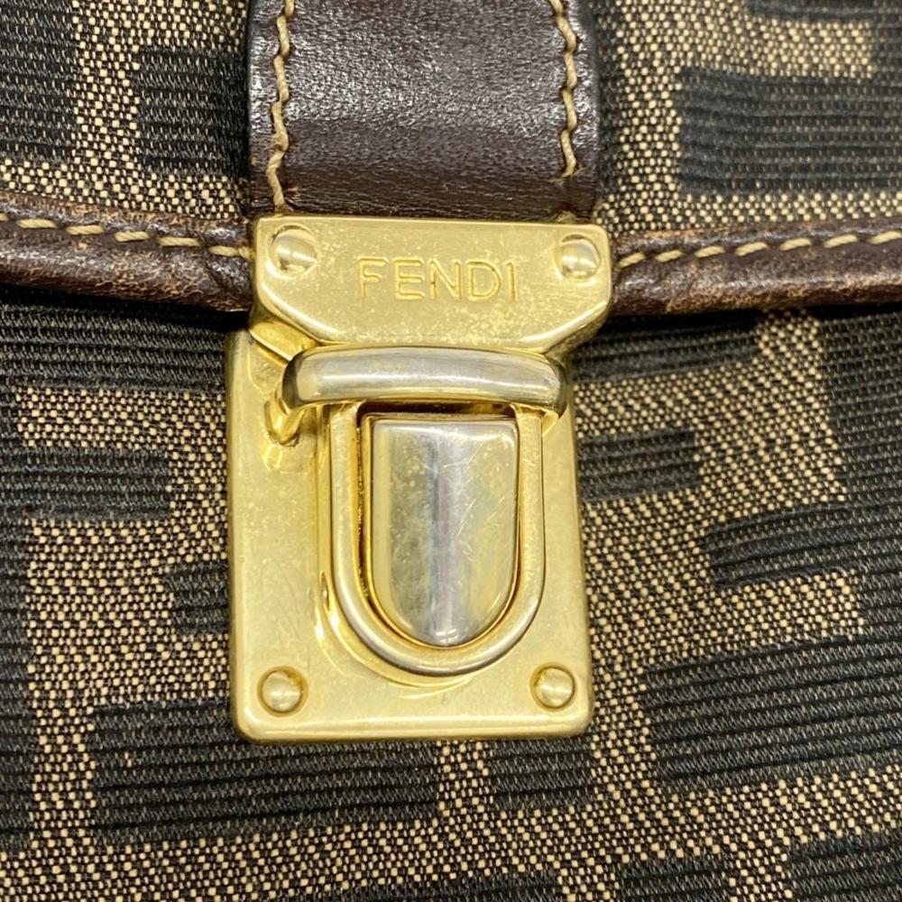 Brown Canvas Fendi Backpack
