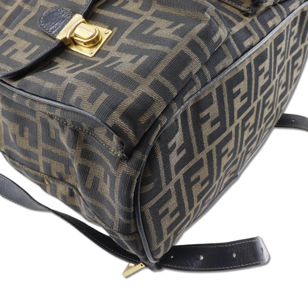 Brown Canvas Fendi Backpack