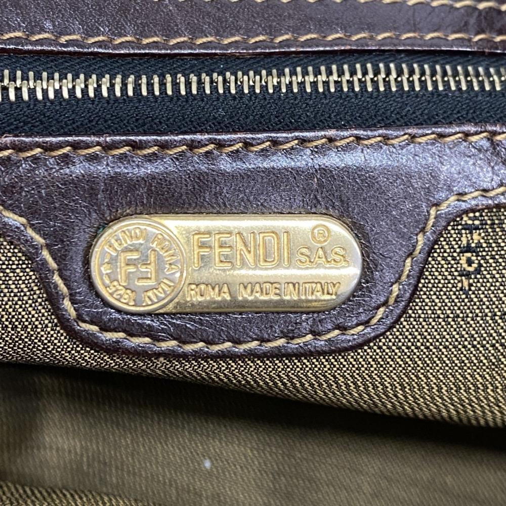 Brown Canvas Fendi Backpack
