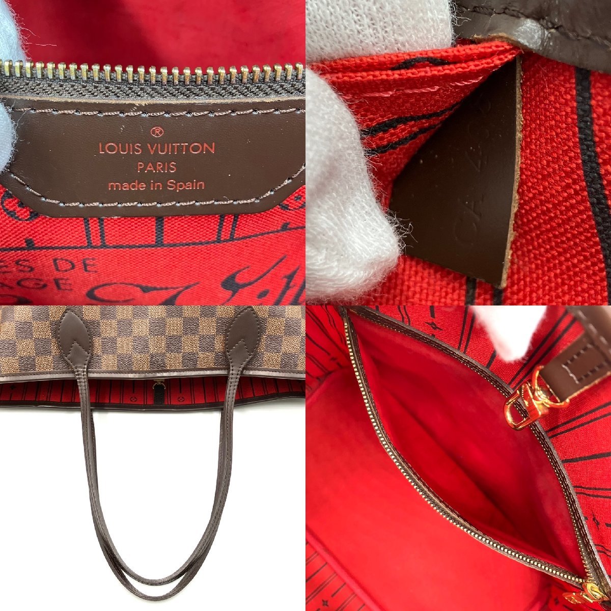 LOUIS VUITTON Damier Neverfull MM Tote Bag Handbag