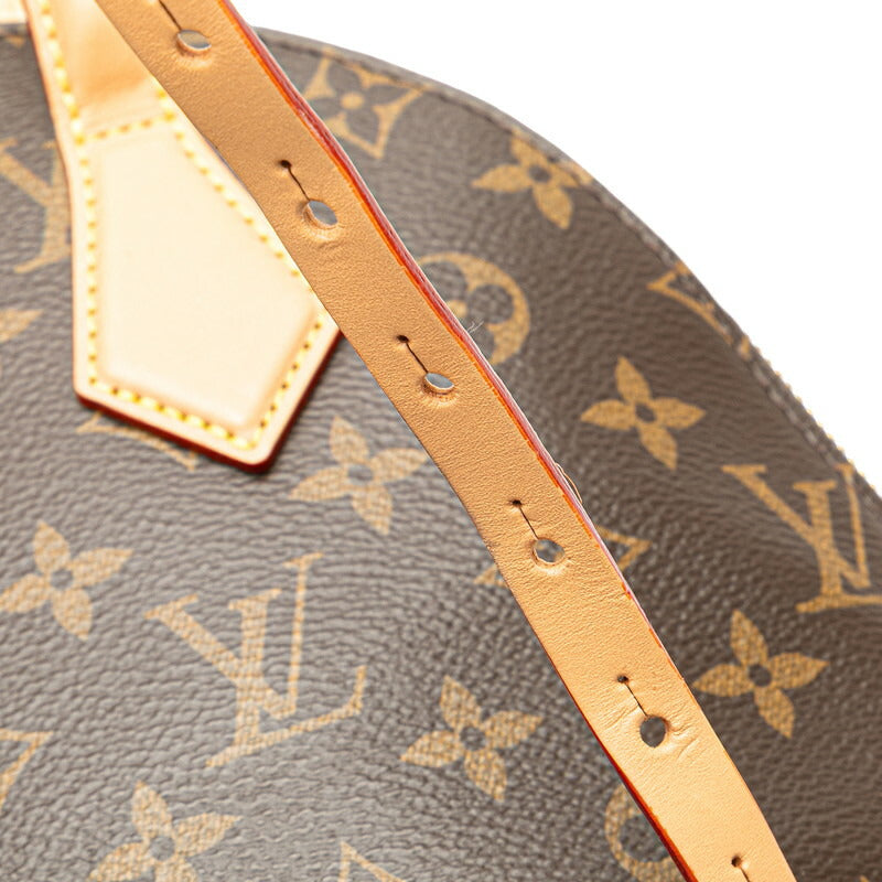 Louis Vuitton Monogram Moon Backpack Backpack M44944
